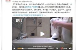 【5分钟科普下】上海 工厂招聘_哔哩哔哩